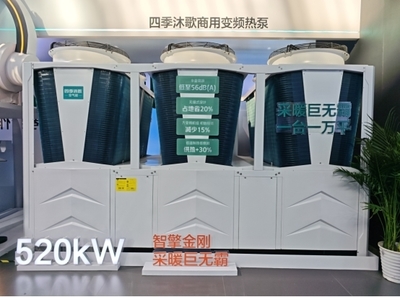 通信工程 連接世界的技術橋梁