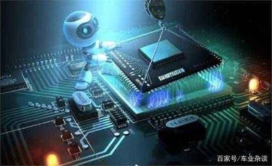 《智能汽車創新發展戰略》解讀 網絡工程的重要性與發展機遇