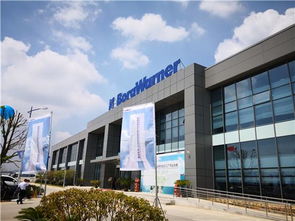 專注電氣化產品 博格華納武漢工廠正式開業，助力中國新能源汽車通信工程