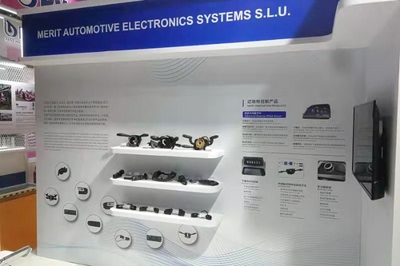 東北工業集團旗下兩企業亮相第四屆進博會，展現高端網絡工程實力